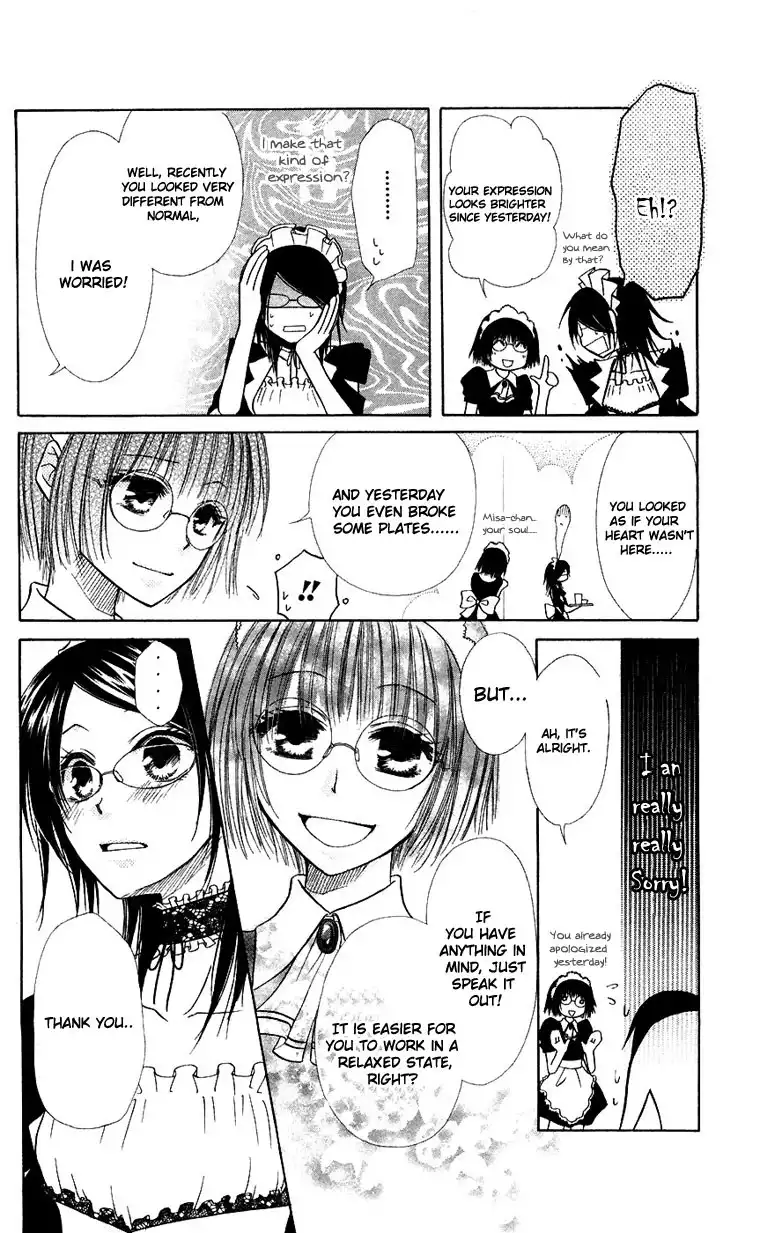 Kaichou Wa Maid-sama! Chapter 5 23